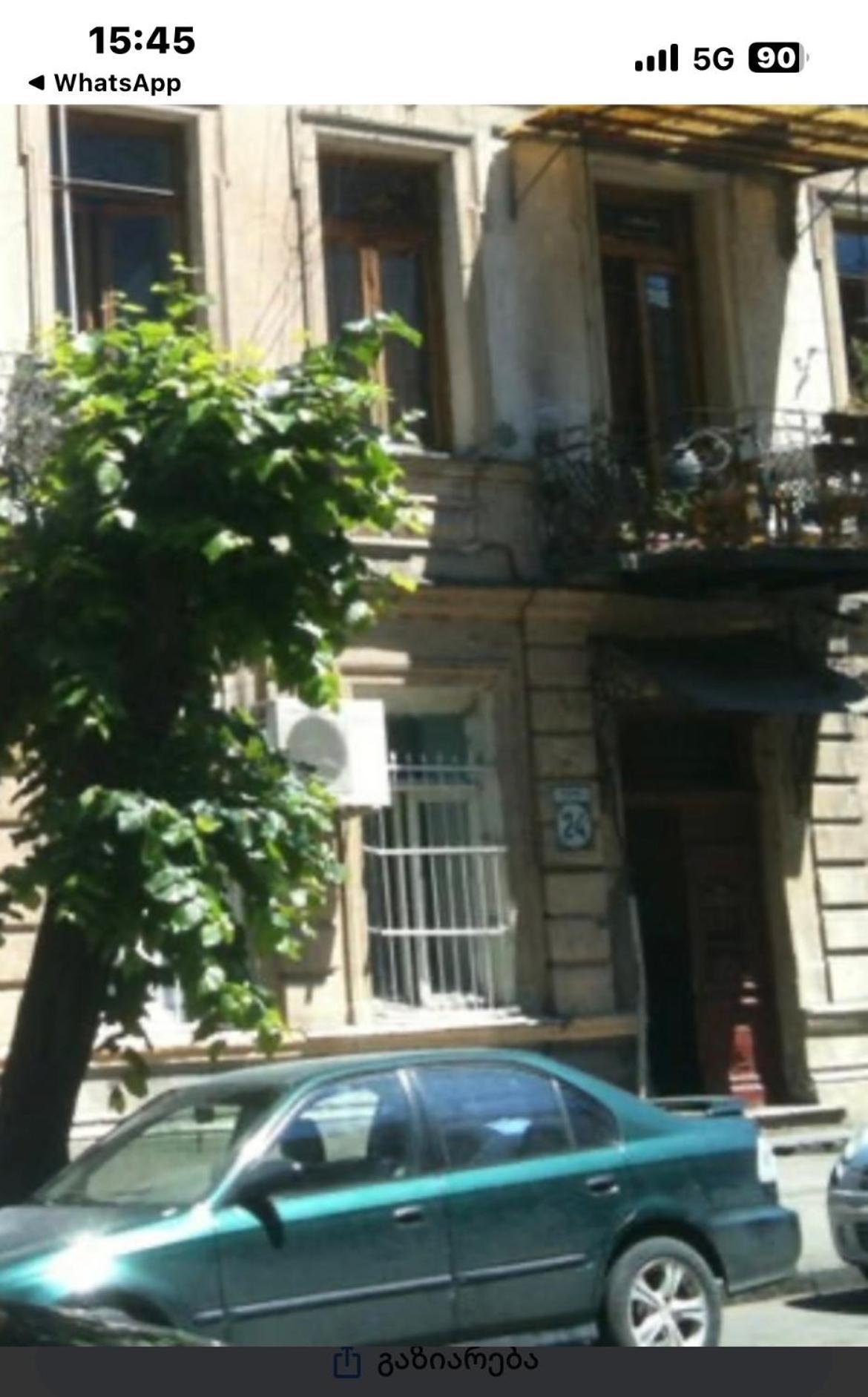 Lets Go - Apartment Tbilisi Buitenkant foto